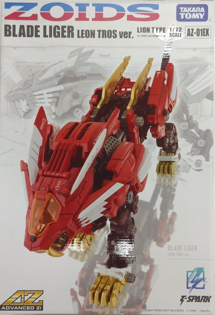 タカラトミー ADVANCED Zi T-SPARK ブレードライガー レオン・トロス