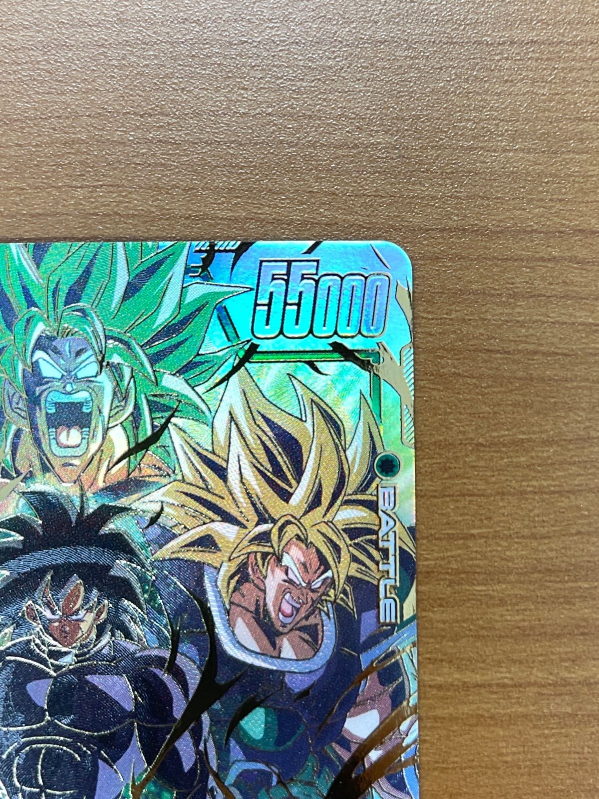 美品 ブロリー:BR SCR スーパーパラレル ドラゴンボール フュージョン