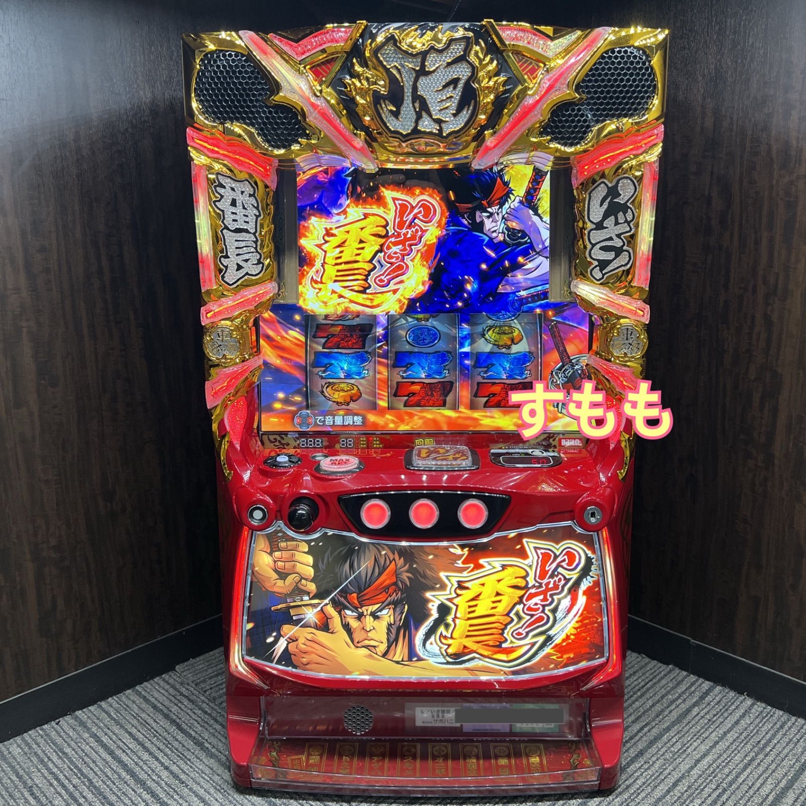 m*r様 【特価セール】　スマスロ　いざ！番長　実機　簡易ユニット付き　【Lいざ スマスロ実機 いざ番長 - メルカリ