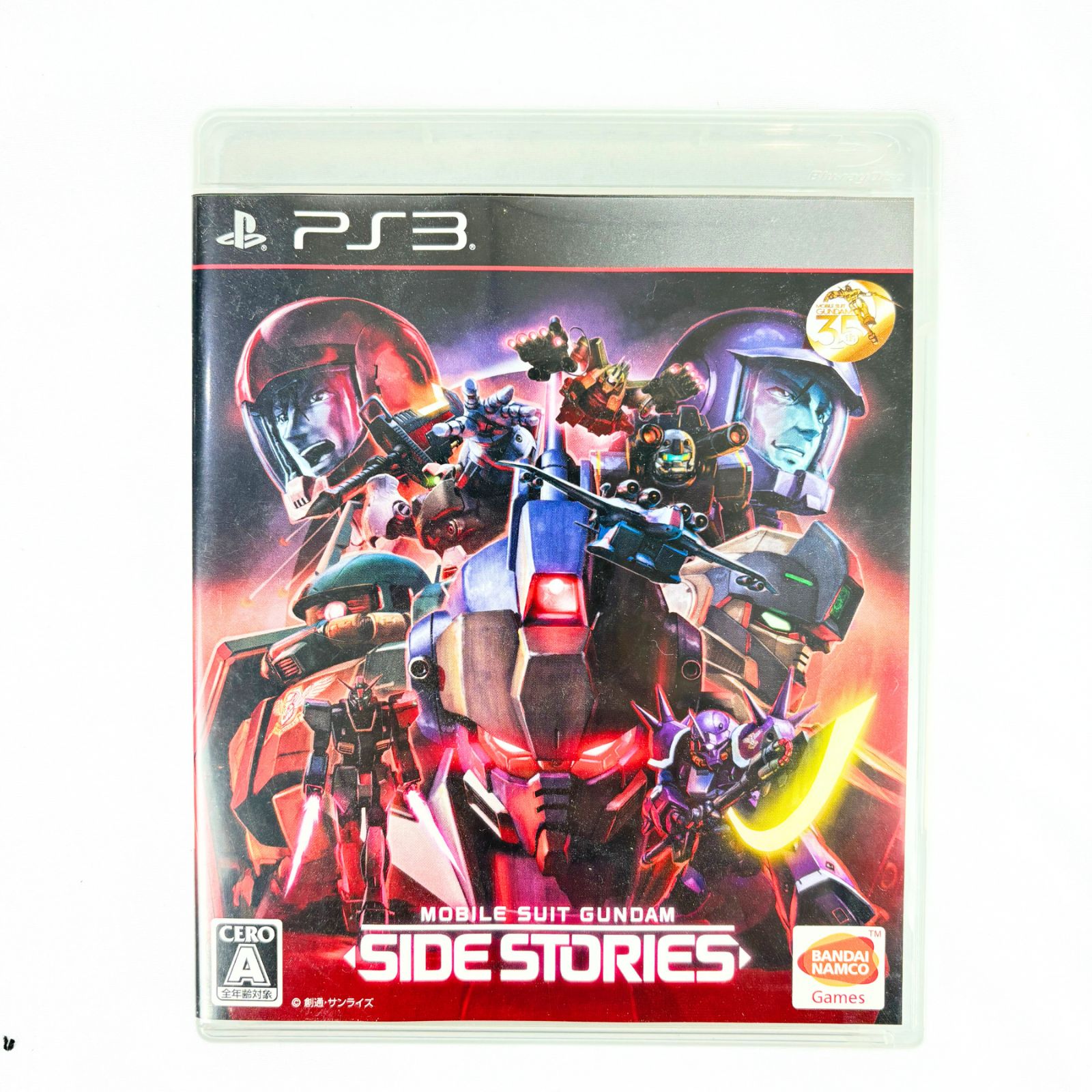 ゲームソフトまとめ PS3ソフト 20点まとめ ゲームソフト 動作確認済み