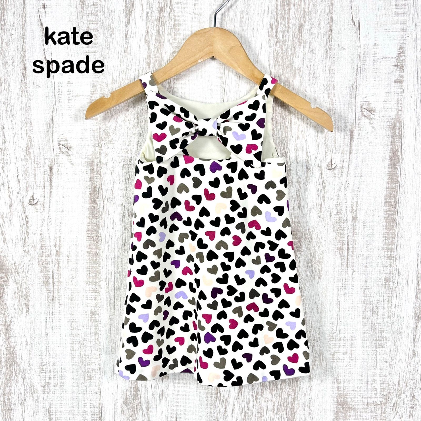 kate spade new york ケイトスペードニューヨーク ハート 総柄 バック 