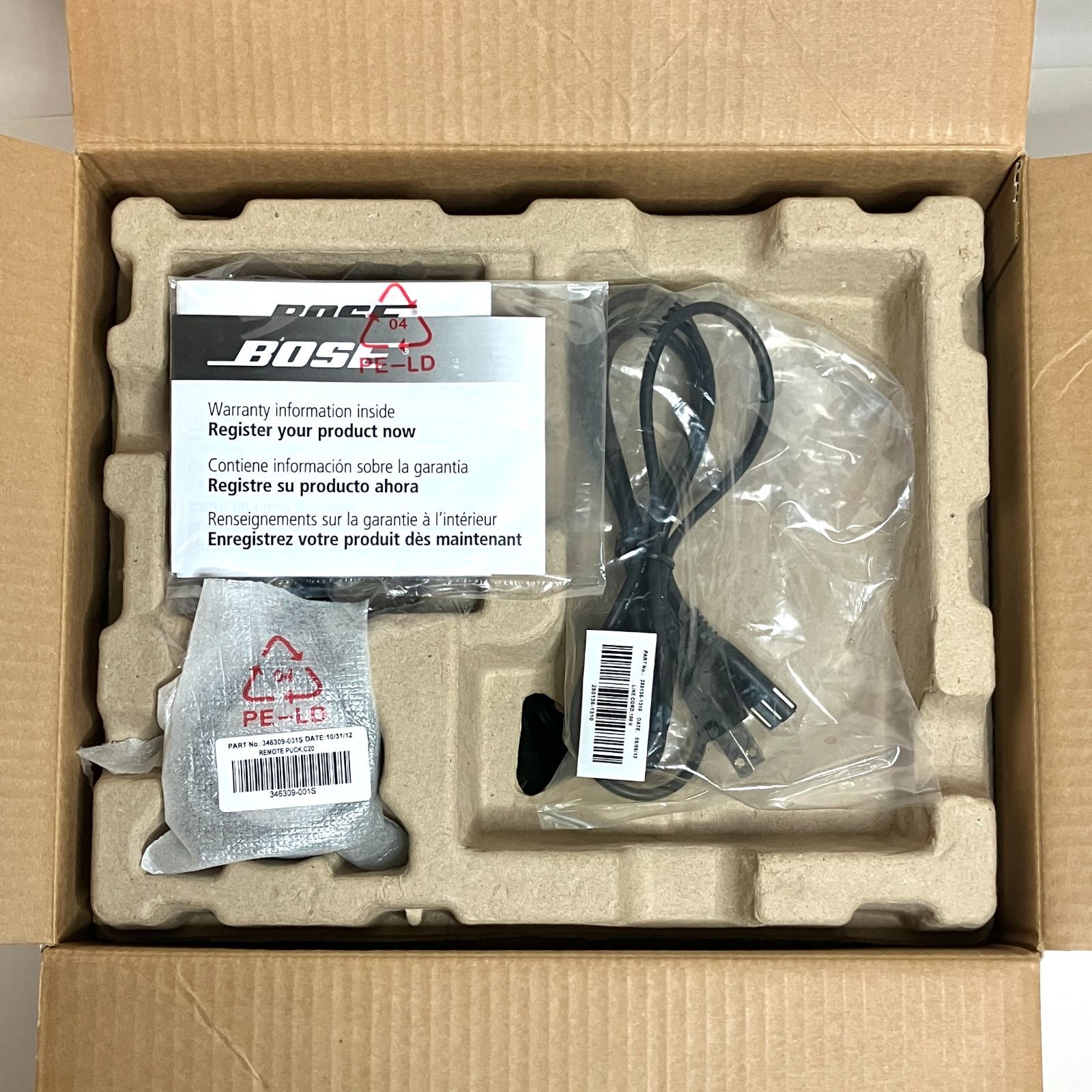 Bose　COMPANION 20　中古、動作確認済、付属品有、外箱付き 動作確認済み】BOSE Companion 20 multimedia speaker system / PC