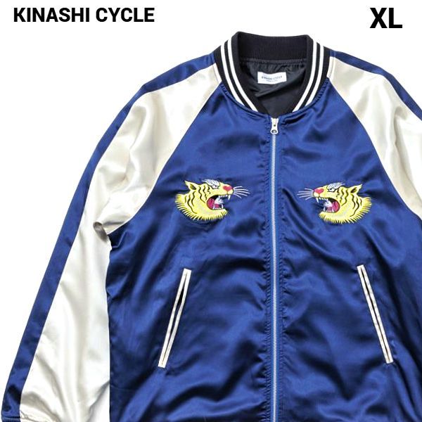 木梨サイクル スカジャン（Lサイズ） KINASHI CYCLE 木梨サイクル ブラック スカジャンフリース Lサイズ