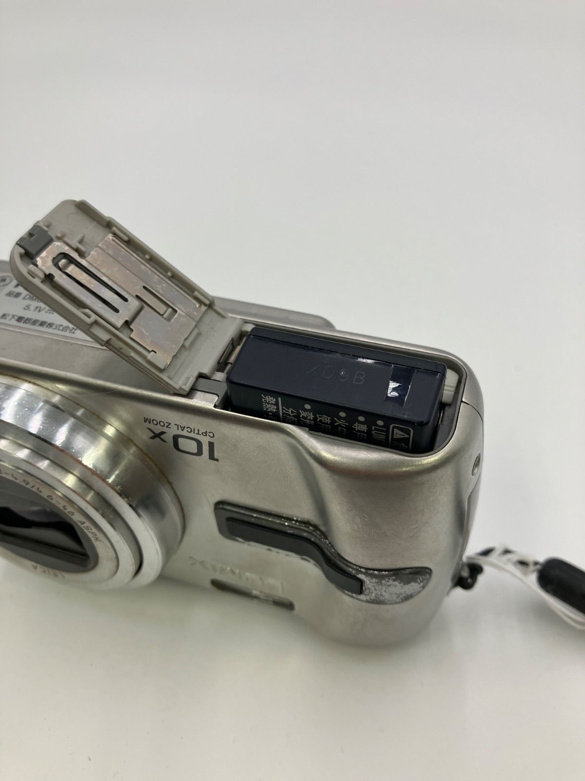 FB64 Panasonic DMC-TZ3 パナソニック デジタルカメラ - メルカリ