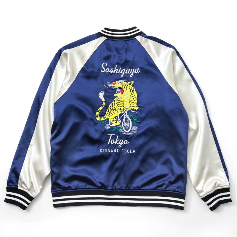 【マーク】木梨サイクル スカジャン（XL）　木梨憲武 XL 新品【KINASHI CYCLE スカジャン BLUE 木梨サイクル ジャケット
