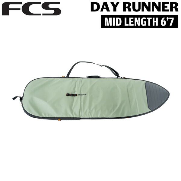 エフシーエス ボードケース FCS DAY RUNNER MID LENGTH 6’7 ALPINE サーフィン ミッドレングス用ハードケース デイランナー