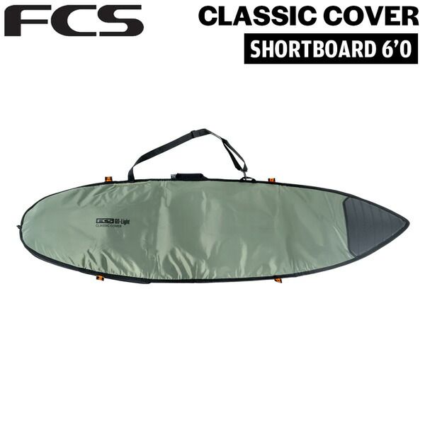 エフシーエス ボードケース FCS CLASSIC COVER SHORTBOARD 6’0 ALPINE サーフィン ショートボード用ハードケース クラシックカバー