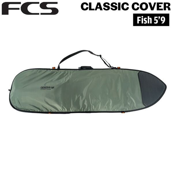 エフシーエス ボードケース FCS CLASSIC COVER FISH 5’9 ALPINE サーフィン フィッシュ・オルタナ用ハードケース クラシックカバー