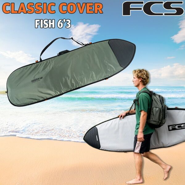 エフシーエス ボードケース FCS CLASSIC COVER FISH 6'3 ALPINE