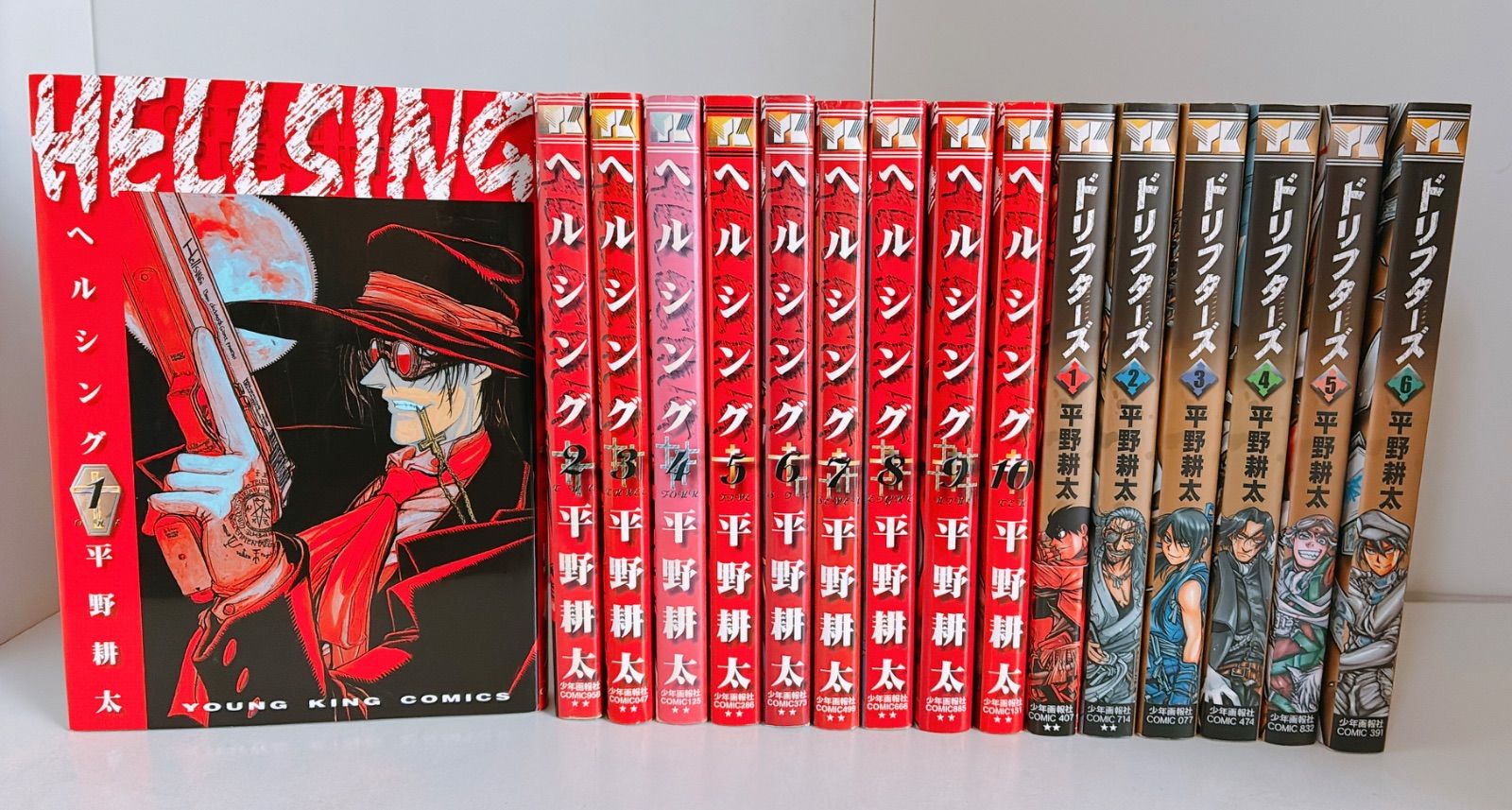 ヘルシング 全巻 ドリフターズ コンビニ版 ヘルシング 全巻 ドリフターズ 1-6巻セット - メルカリ