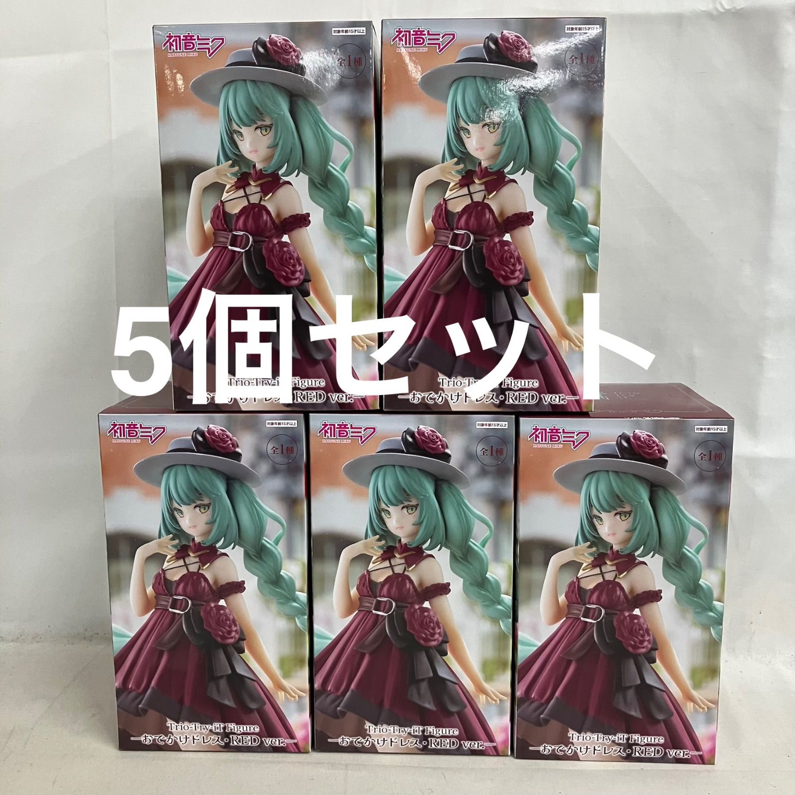 未開封 初音ミク Trio-Try-iT Figure おでかけドレス・RED フィギュア