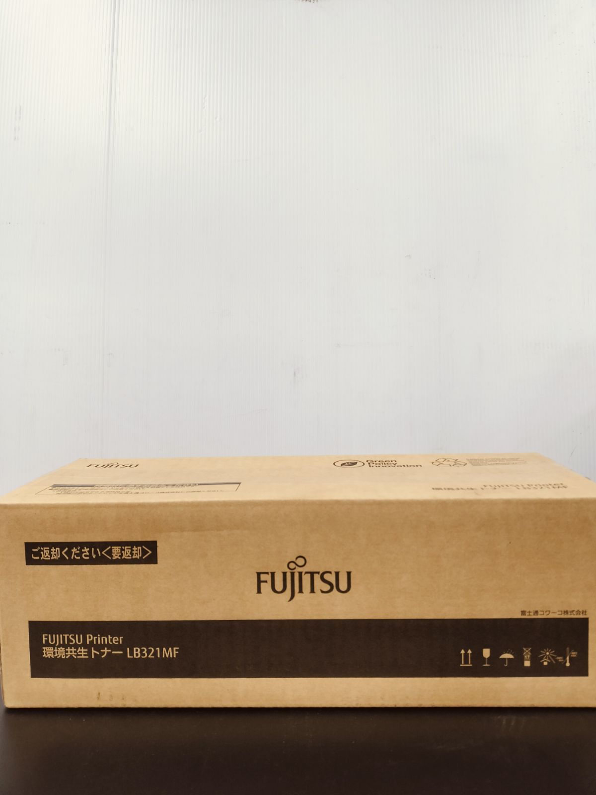 富士通 純正未使用品　LB321MF　【大阪より発送】