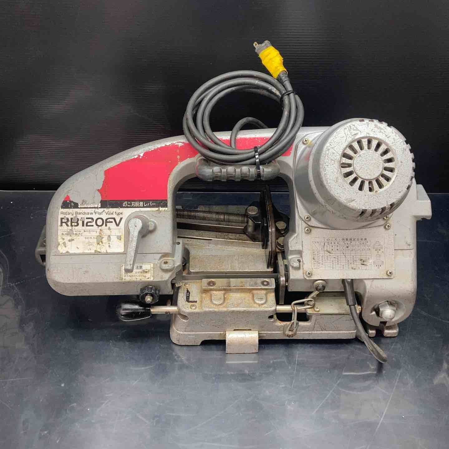新ダイワ(Shindaiwa) バンドソー RB120FV ライニング交換済み！【川越店】