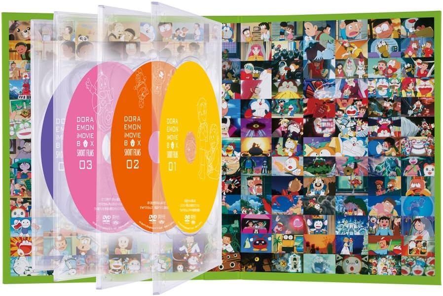 新品未開封☆ DORAEMON THE MOVIE BOX SHORT FILM【初回限定生産商品