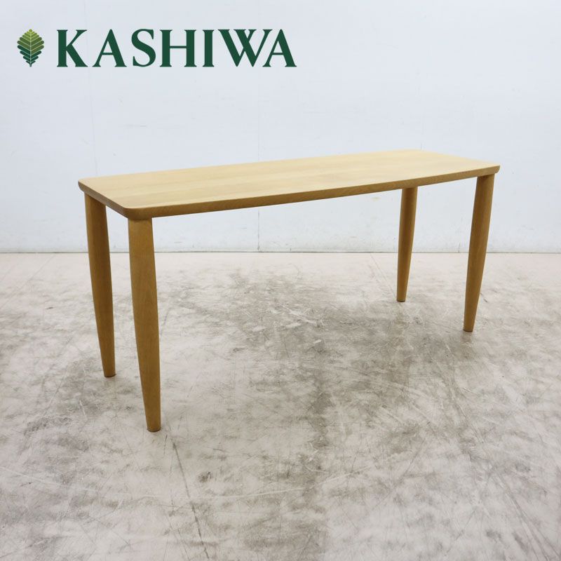 ◇展示品◇ 柏木工 IDC大塚家具 OG92 幅1500 ダイニングテーブル