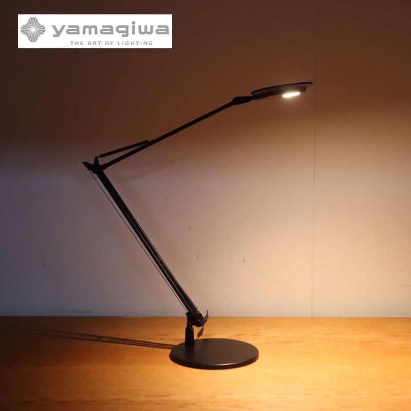 ◇展示品◇ Yamagiwa ヤマギワ Rebio レビオ ベースセット ブラック