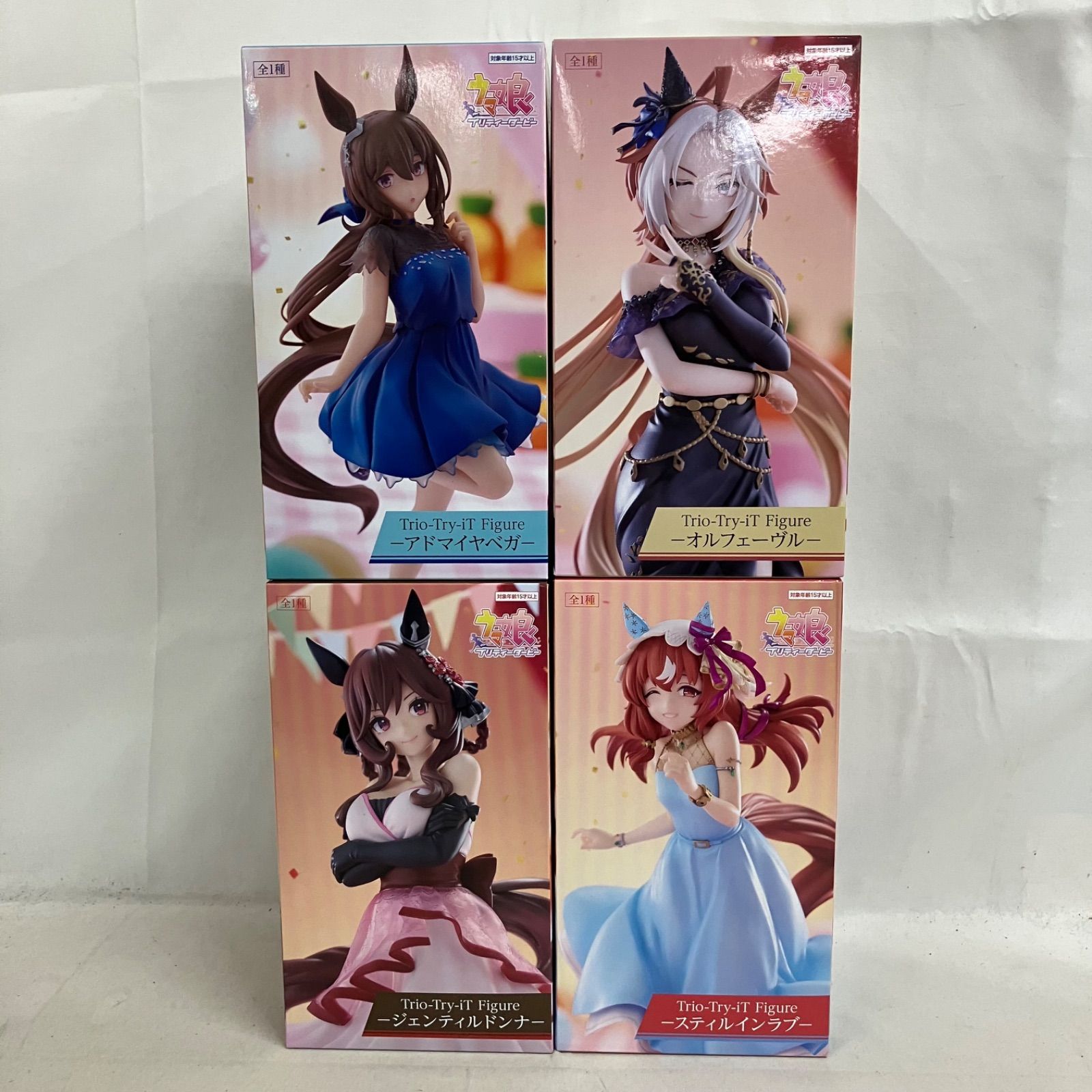 ウマ娘 Trio-Try-iT オルフェーヴル 3点 Amazon | ウマ娘 プリティーダービー Trio-Try-iT Figure オ