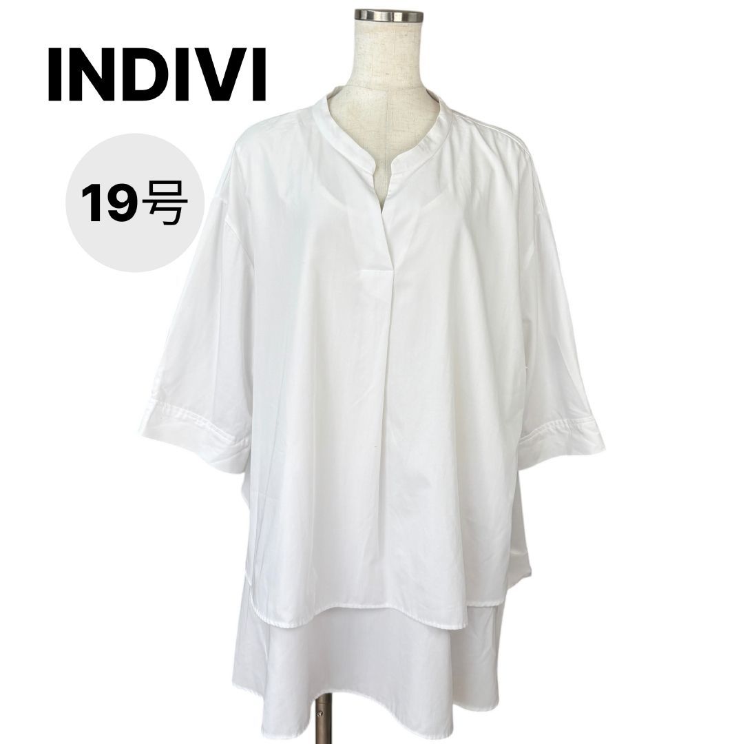 INDIVI 洗える レイヤード風キーネックオーバーブラウス ホワイト 白 