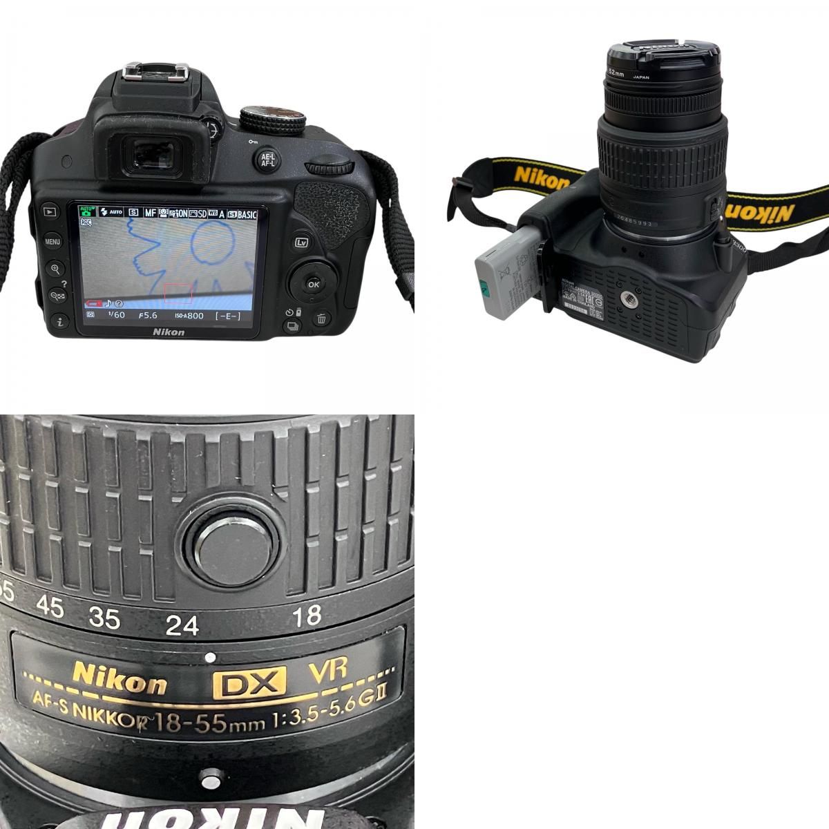 186000 現状品 Nikon ニコン デジタル一眼レフ D3300 ブラック [0000000002105] 186000 動作確認済み Nikon ニコン 現状品 デジタル一眼レフカメラ