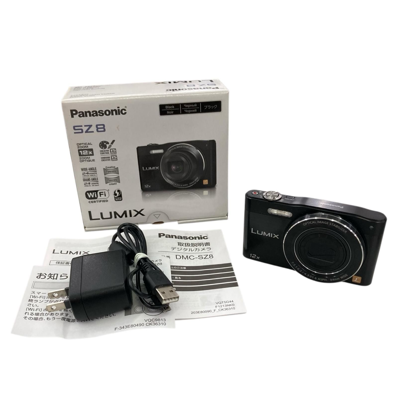 【美品】LUMIX DMC-SZ8 ブラック（動作確認済） 美品 DMC-SZ8 ブラック 即日発送 デジカメ Panasonic 本体 あすつく
