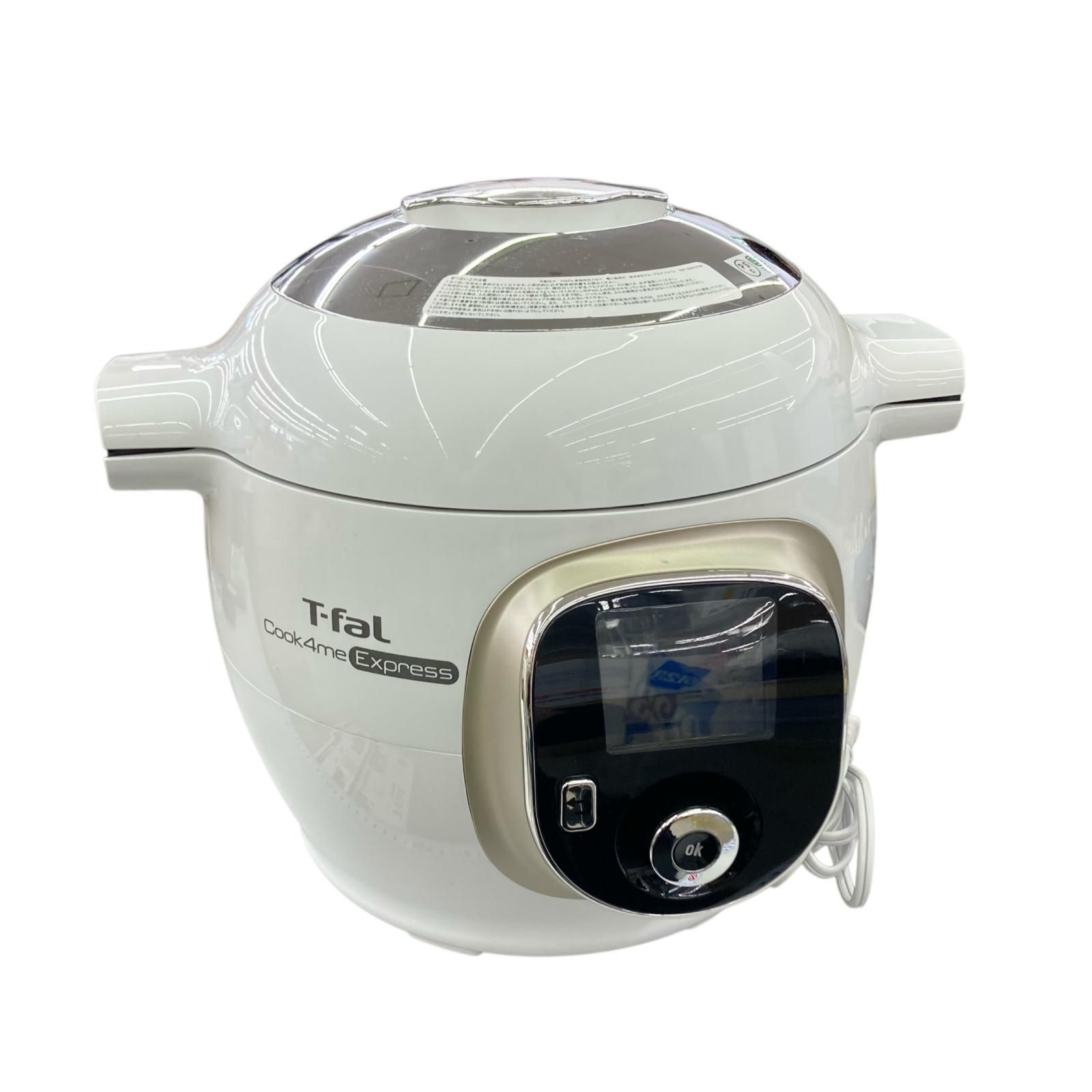T-falクックフォーミーエクスプレス 電気圧力鍋 T-fal クック