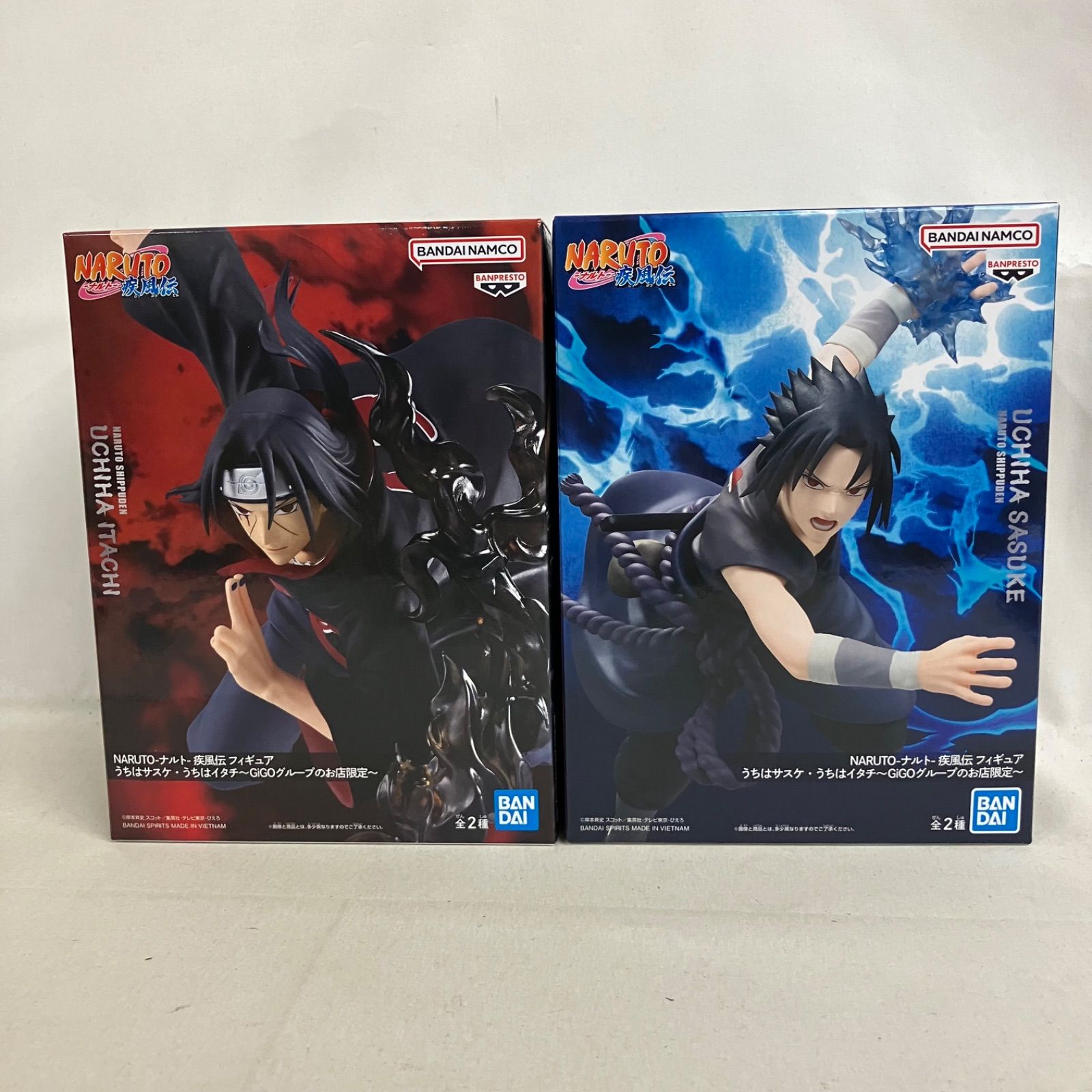 公式 オンライン販売 未開封 NARUTO 疾風伝 VIBRATION STARS うちは