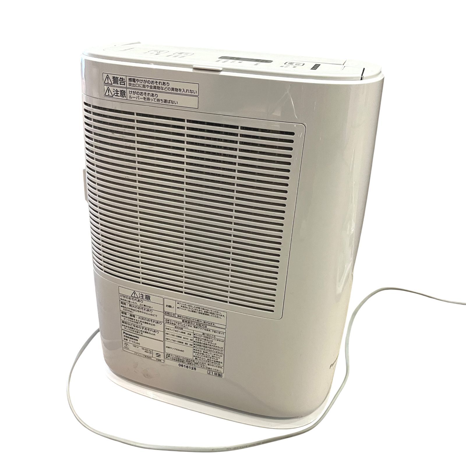 中古○Panasonic/パナソニック○ 衣類乾燥除湿機 F-YZU60-P デシカント 