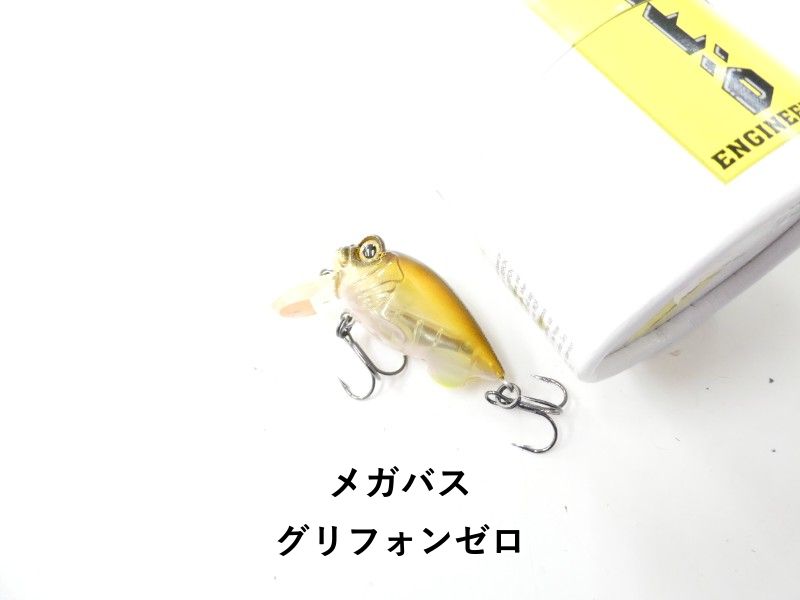 メガバス　グリフォンゼロ　7個セット メガバス グリフォンゼロ セット 美品 - メルカリ