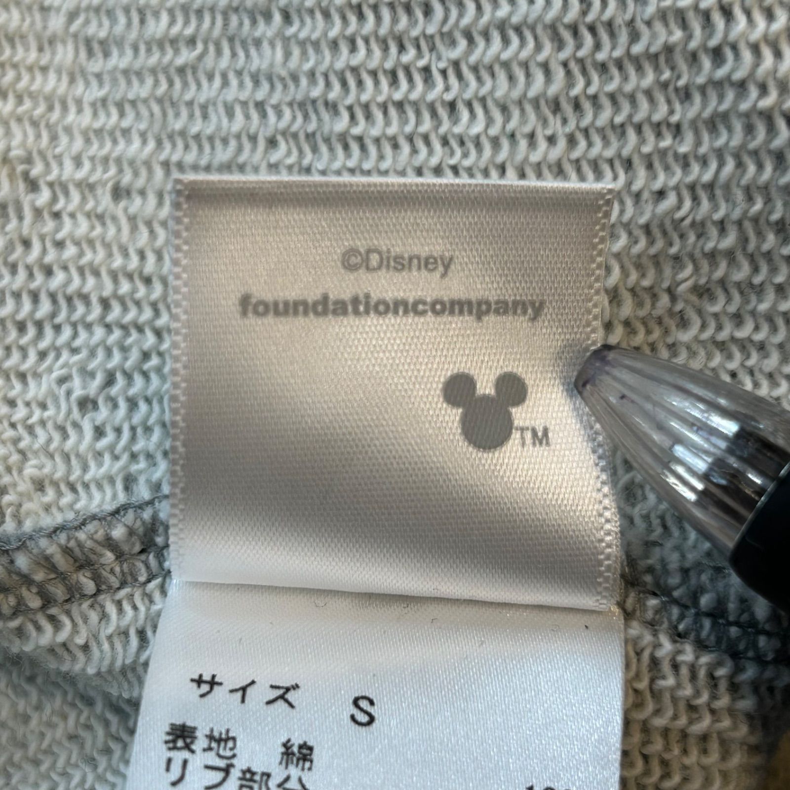 Ch!iiiBAG × Disney チーバッグ ディズニー コラボ スウェット 