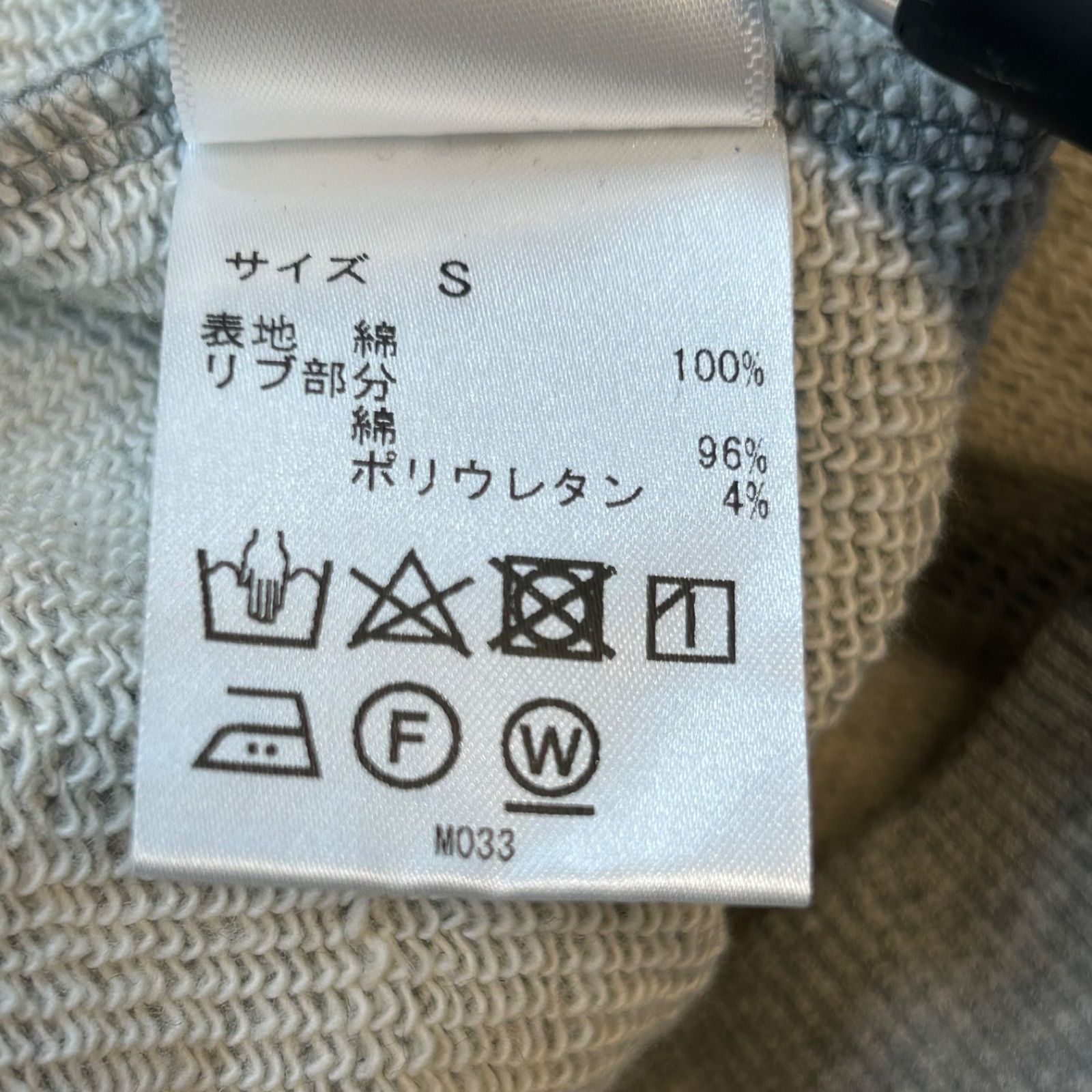 Ch!iiiBAG × Disney チーバッグ ディズニー コラボ スウェット 