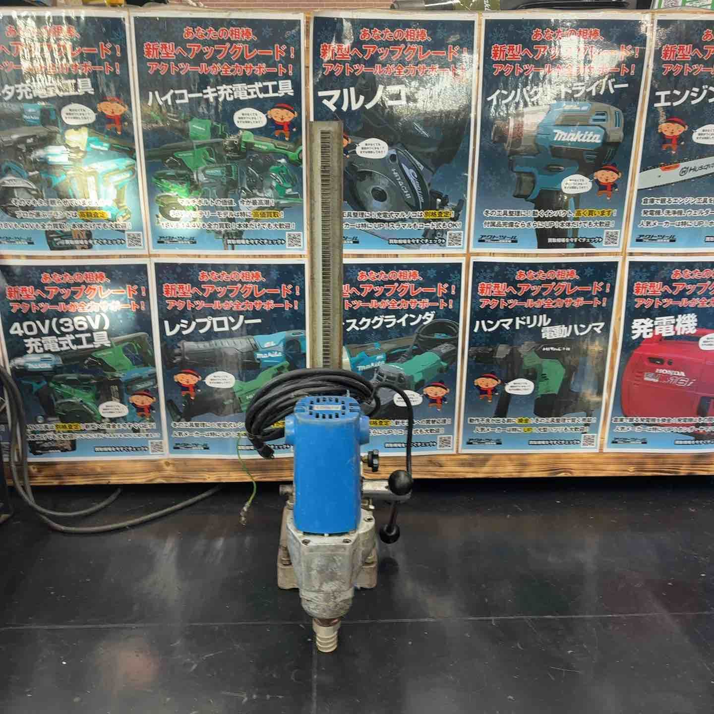 【保管品】メーカー不明 DX-BLUE-SP/YS251202 コアドリルビット 6インチ③【野田愛宕店】【店頭取引限定】【未使用】管理番号：ITP8ATG1T4V4 Amazon.com: Exterior Tailgate Door Handle 8285065D125Pk for Suzuki