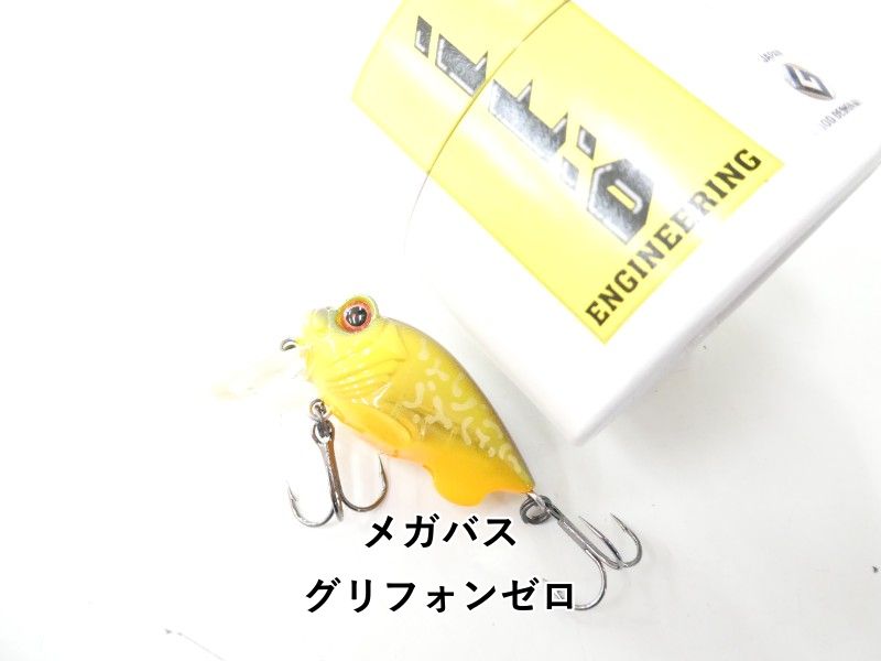 グリフォンゼロ　メガバス　itoエンジニアリング　箱あり メガバス グリフォンゼロ VR / Megabass GRIFFON ZERO : 松本釣具店