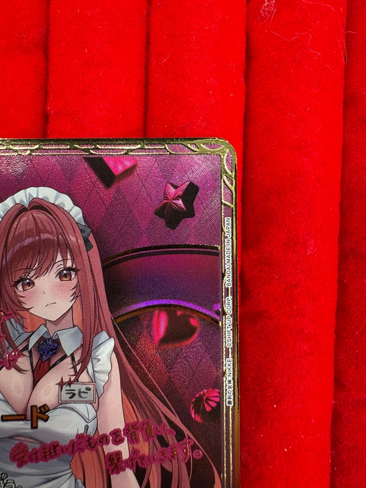 ユニオンアリーナ ラピ：レッドフード PcSR 勝利の女神：NIKKE - メルカリ