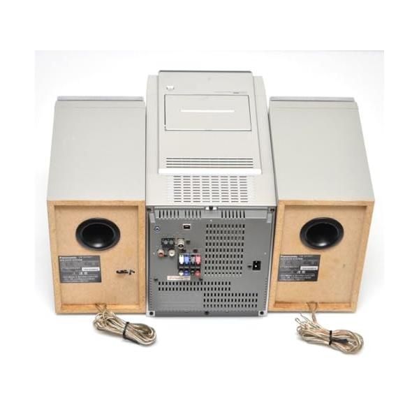 Panasonic SC-PM77MD-S MDステレオシステム (シルバー)-お買い物