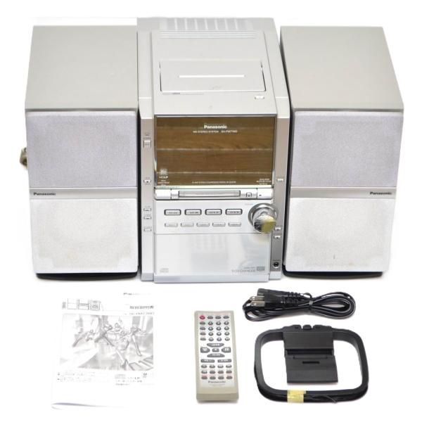 【中古】Panasonic SC-PM77MD-S MDステレオシステム (シルバー)