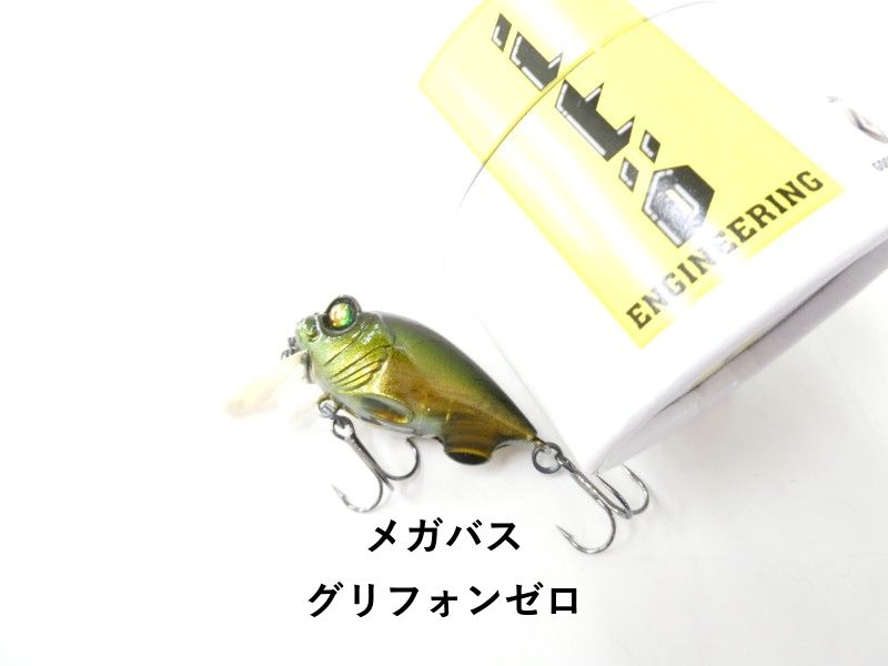 メガバス グリフォンゼロ (02-9204190008) - メルカリ