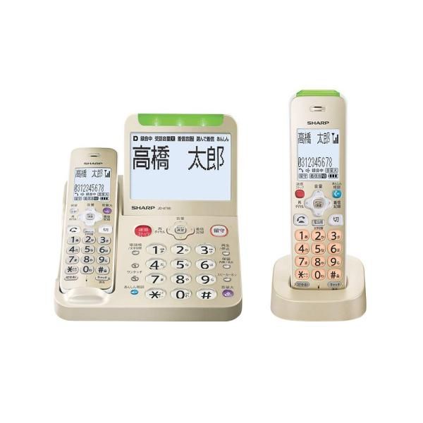 【中古】シャープ 電話機 コードレス 子機1台付き 振り込め詐欺対策機能搭載 JD-AT95CL