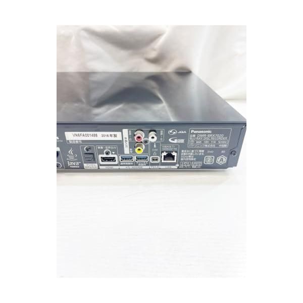 【中古】パナソニック 7TB 11チューナー ブルーレイレコーダー 全録 10チャンネル同時録画 4Kアップコンバート対応 ブラック 全自動 DIGA DMR