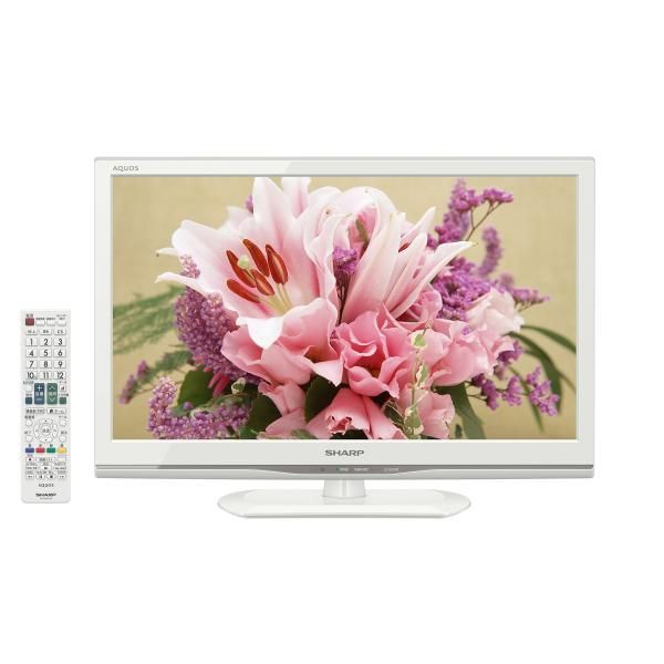 【中古】シャープ 22V型 ハイビジョン 液晶テレビ ホワイト AQUOS LC-22K20-W
