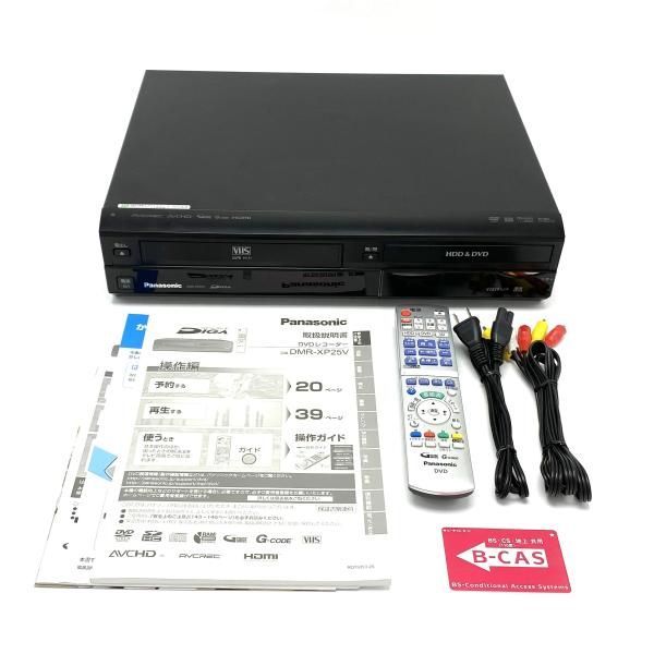 【中古】パナソニック 250GB DVDレコーダー VHSビデオ一体型 DIGA DMR-XP25V-K