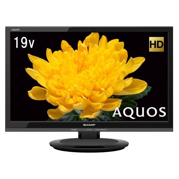 【中古】シャープ AQUOS 19V型 ハイビジョン 液晶テレビ ブラック LC-19P5-B