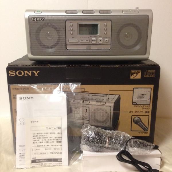 【中古】SONY CDラジカセ W78 シルバー CFD-W78/S 12,589円