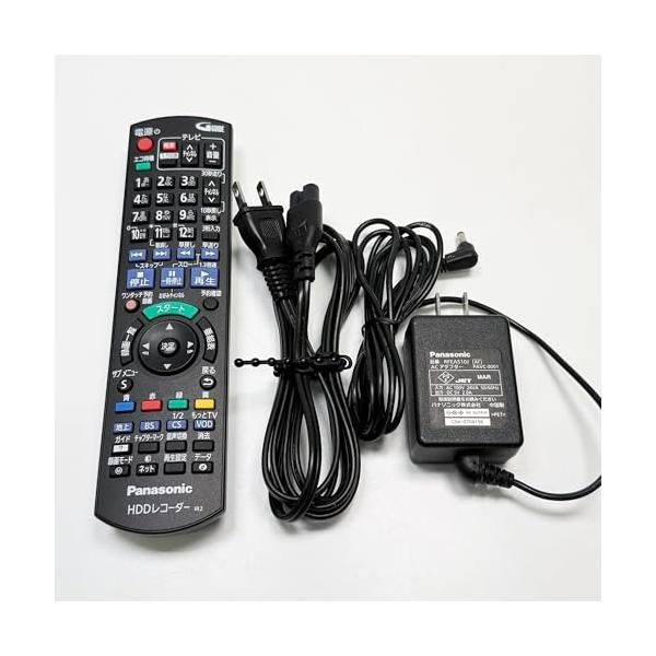 中古】パナソニック 320GB HDDレコーダー 10.1V型防水モニター付 DIGA+