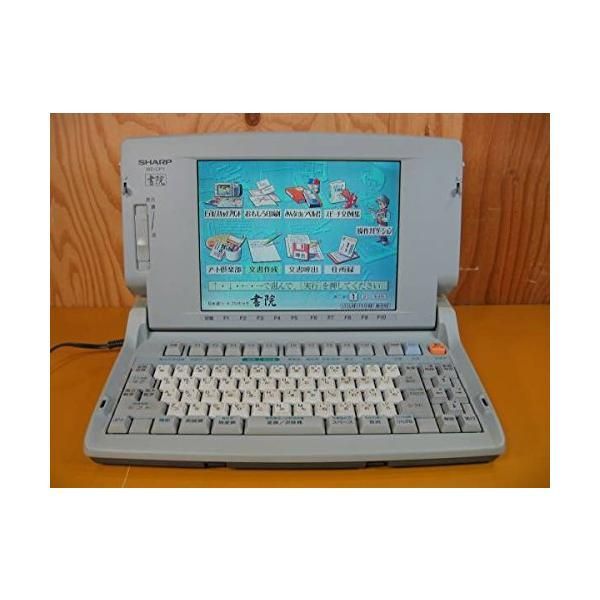 中古】シャープ SHARP ワープロ 書院 WD-CP1 - メルカリ