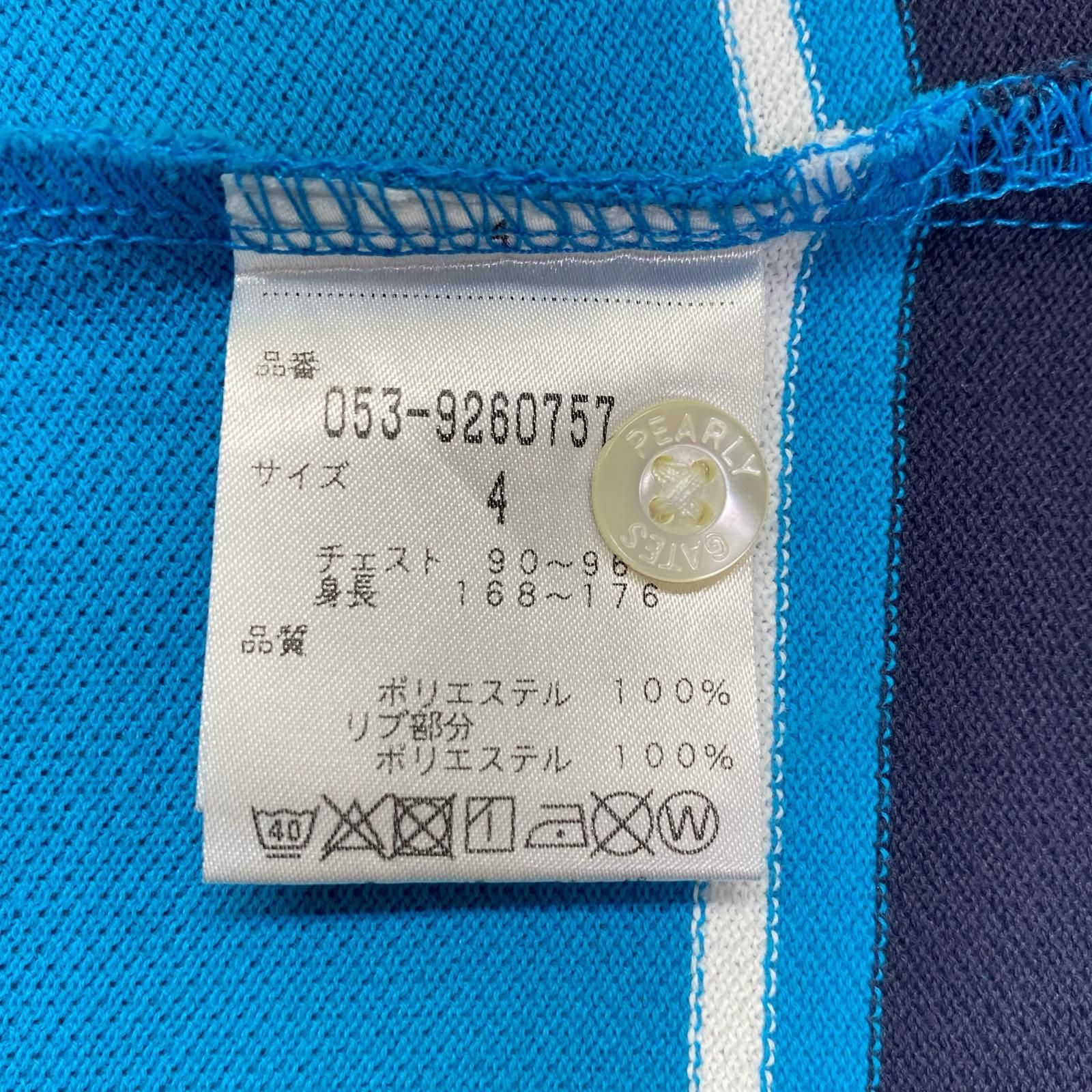 中古 メンズ パーリーゲイツ PEARLY GATES 半袖ポロシャツ 4(M) ブルー