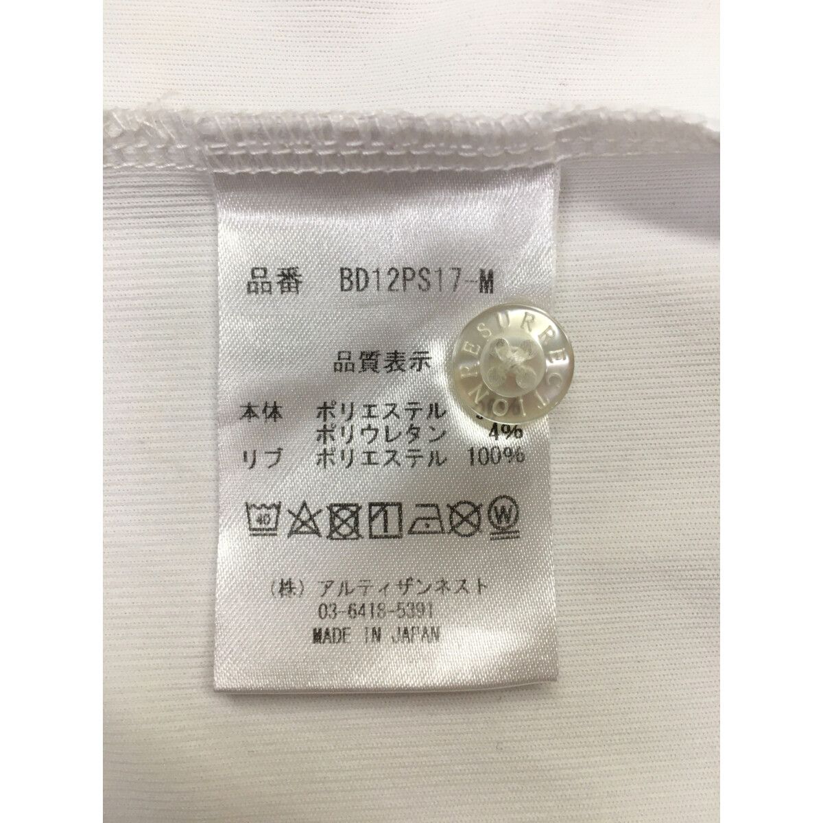 ゴルフ メンズ レザレクション Resurrection 半袖ポロシャツ L 白