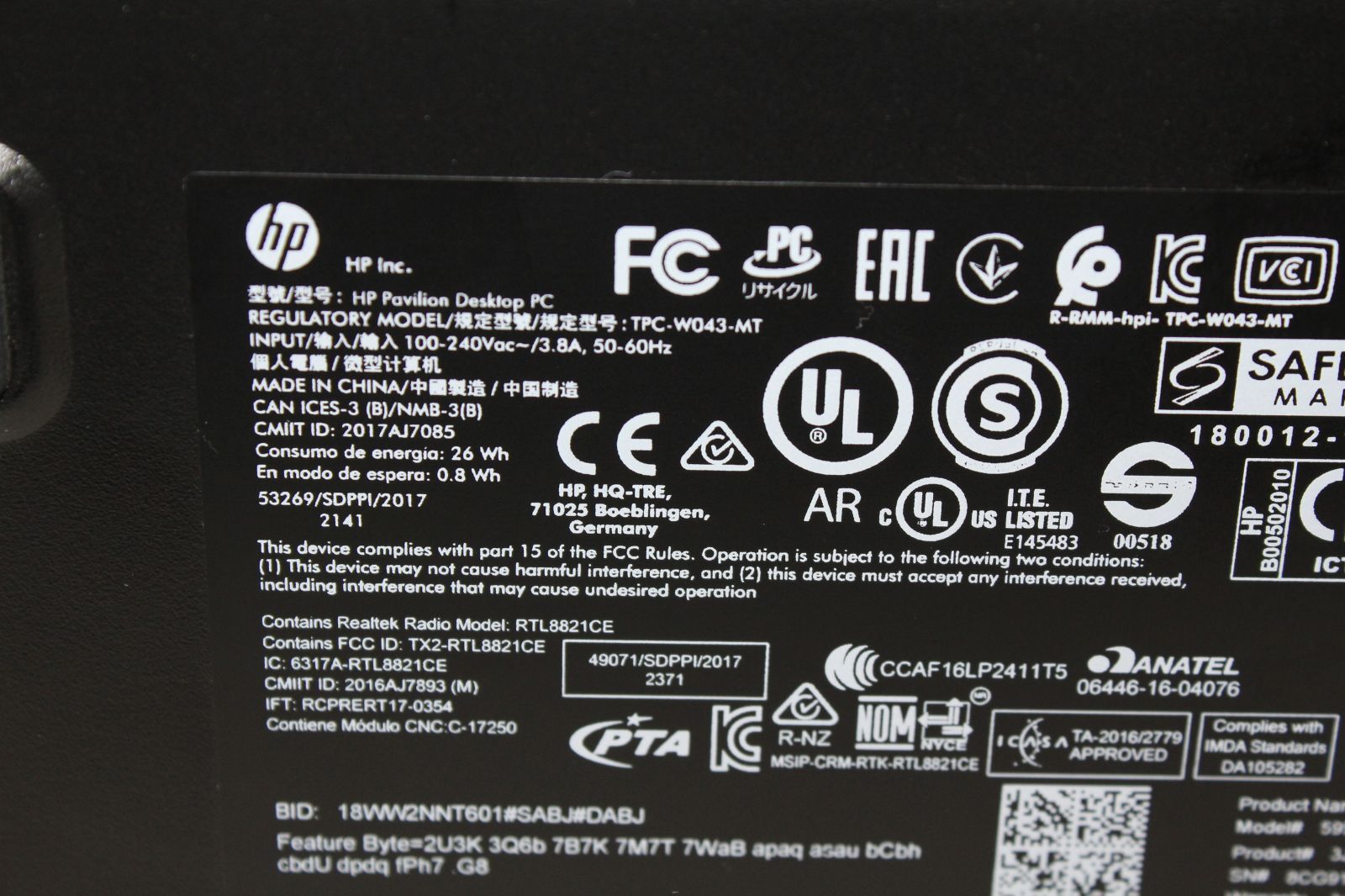 中古デスクトップPC】HP〈Pavilion Desktop 595〉Core i5/SSD256GB+