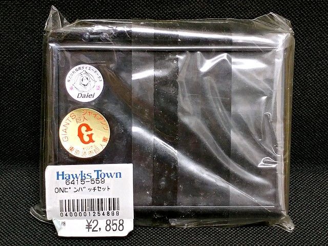 長嶋茂雄 王貞治 森永キングバッジ レンチキュラー 缶バッジ 昭和レトロ プロ野球】2000年日本シリーズ ON対決 記念ピンバッジ 王貞治vs長嶋