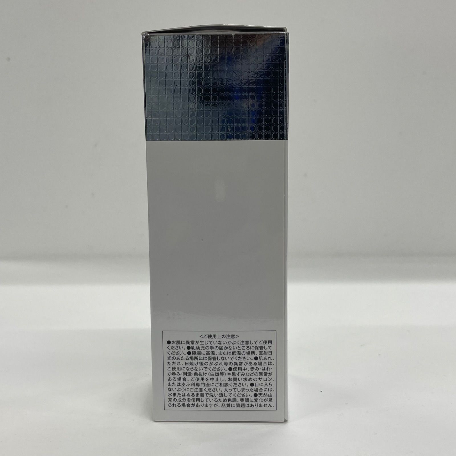 J2934 TAKANO YURI たかの友梨 エステファクト クリアローション 200ml
