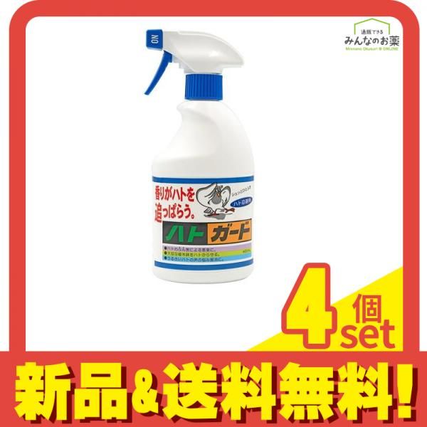 トーヤク 鳩忌避剤 ハトガード 420mL 4個セット まとめ売り 5,167円